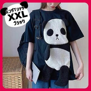 黒　ブラック 2XL パンダＴシャツ ビッグTシャツ オーバーサイズ レディース　半袖　動物