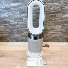 Dyson / ダイソン Purifier Hot + Cool HP04WS