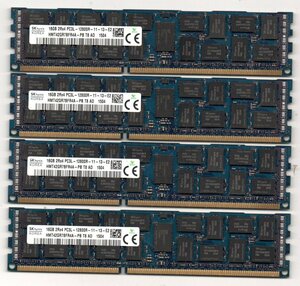 サーバー用 ★ SKhynix　2Rx4　PC3L-12800R-11-13-E2　16GB×4枚セット　計 64GB ☆ 両面チップ ☆