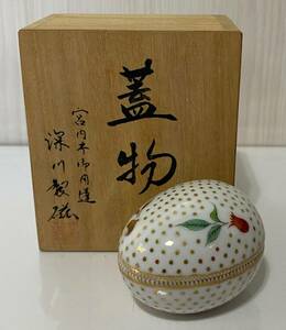 茶道具　その7　深川製　蓋物/香合　検：煎茶道具　色絵　陶器