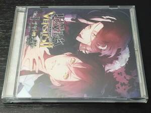 K) DIABOLIK LOVERS ドS吸血CD VERSUSII Vol.1 アヤト VS ライト 緑川光 平川大輔