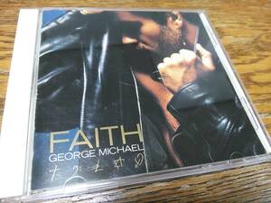 ●廃盤 GEORGE MICHAEL (WHAM!)　FAITH 国内盤 旧規格 税表記なし 3200円 32・8P-231