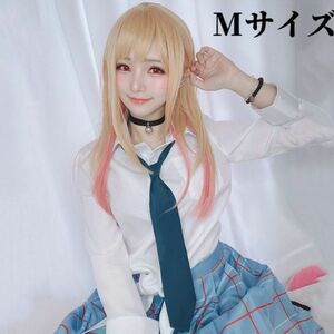 ★送料無料★Mサイズ その着せ替え人形は恋をする 制服 コスプレ 喜多川海夢 きたがわまりん 着せ恋 イベント コミケ 変装 プレゼン