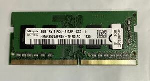 SKhynix メモリ2GB 1rx16 pc4-2133p-sa0-DDR4 HMA425S6AFR6N - TF/新品バルク品/ネコポス配送