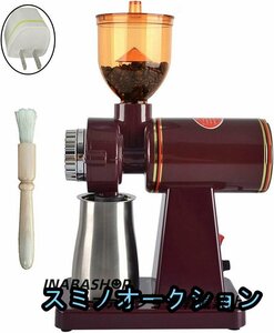 電動コーヒーミル 自動 コーヒーミル カット式 小型 ミル 人気 コーヒーグラインダー 粗さ8段階調節可能 豆から 電気 粉砕機 110Ｖ