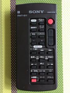 送料無料★SONY★ソニー★純正★ビデオカメラ用リモコン★RMT-811★中古★動作品★返金保証あり★