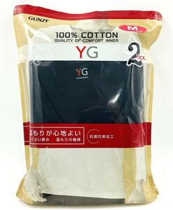 【新品未開封品】GUNZE グンゼ YG メンズインナー Vネック（9分袖シャツ）Tシャツ 2枚組 YV0209T 抗菌消臭加工 ブラック COSTCO コストコ 