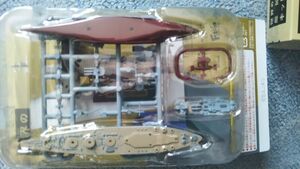 1:2000 世界の艦船キットVol.4 戦艦ロドニー A TYPE(フルハルver.) #4a エフトイズ