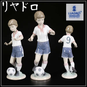 CF140 LLADRO 【リヤドロ】 磁器人形 サッカー少年 置物 高21.5㎝／美品！ｈ