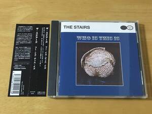 The Stairs Who Is This Is 日本盤CD 検:ステアーズ 2nd Edgar Jones UK garage R&B R&R Mod Rolling Stones Who Kinks MEXICAN R