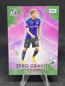 Nicolo Barella 2022-23 Donruss FIFA Soccer Zero Gravity Green SP Card #6 Milano 海外 即決