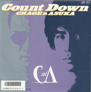 【EP】CHAGE&ASKA チャゲ＆飛鳥/Count Down/恋人との別れ方(女の場合、男の場合)