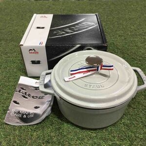 GX2055 staub ストウブ COCOTTE RONDE 11018107 18CM-1.7L ホワイトトリュフ 鋳物 ホーロー 調理器具 箱傷汚れ有り 未使用 保管品 鍋