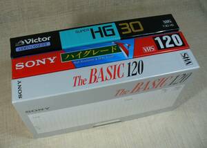 VHSビデオカセットテープ　SONY The BASIC120　/　SONY HGV120　/　Victor SUPER HG30　3個セット　未開封品！