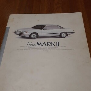 マークⅡ　GX71 後期　カタログ