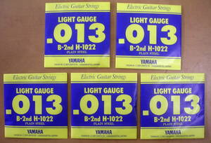 【エレキギター弦】YAMAHA　Electric Guitar Strings　LIGHT GAUGE .013　B-2nd H-1022５本 ：ヤマハ　エレキ　2弦５本