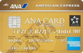 ANA　AMEX　ブラックやブラック明け、低収入・アルバイト 紹介