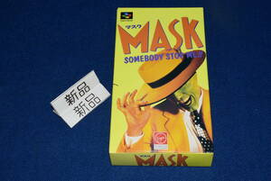 041506/絶/版/当時物/新品/SFC/マスク/MASK/任天堂/昭和レトロ/ビンテージ/激レア/スーパーファミコン/