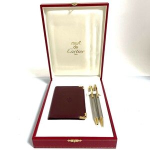 1円スタート　美品 Cartier カルティエ ライター ボールペン シャープペンシル　カードケース セット 箱付き シルバー ゴールド　マスト