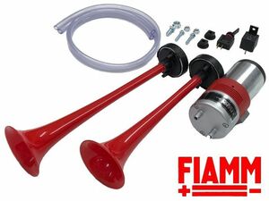 FIAMM/フィアム ALA line COUNTRY M4/O_SPORTSトラック用エアホーン 12V専用