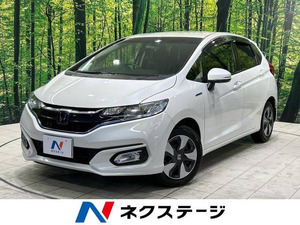 【諸費用コミ】:平成30年 フィット 1.5 ハイブリッド L ホンダセンシング