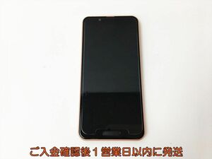 【1円】docomo AQUOS SH-02M Androidスマートフォン 本体 ピンク 未検品ジャンク シャープ アクオス H02-728rm/F3