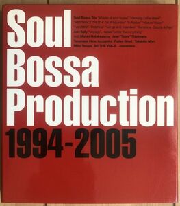 ▼Soul Bossa Trio/SOUL BOSSA PRODUCTION 1994-2005【2008/JPN盤/2CD】