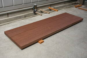 ウォルナット　ウォールナット　テーブル　棚板　無垢材　彫刻材　長さ92.2cm　幅27.5cm　厚み2.5cm