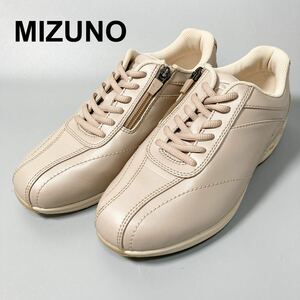美品 MIZUNO ミズノ ウォーキングシューズ スニーカー サイドジップ 24cm レディース B42416-104