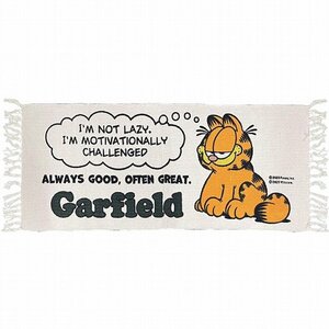 ガーフィールド　コットン　フロアーマット（GARFIELD GF00016-2）