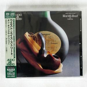 SACD ウエスト・エイス・ストリート/オン・キャッスル・アベニュー/オクタヴィア OVXA2 CD □