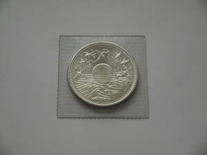 昭和61年　天皇陛下御在位60年　記念硬貨　一万円硬貨