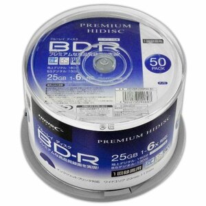 HIDISC 6倍速対応BD-R 50枚パック25GB ホワイトプリンタブルハイディスク HDVBR25RP50SP