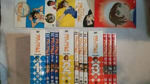 送料無料　アタックNo.1 DVD-BOX 　全3巻セット　初回版