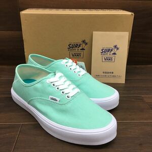 US240409 B-254 『新品』VANS バンズ AUTHENTIC SF オーセンティックSF ウォーキングシューズ カジュアルシューズ メンズ ミントカラー25cm