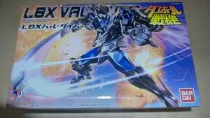 ダンボール戦機ウォーズ「絶版LBXバル ダイバー」HFWダブルハイパーファンクションバンダイ スピリッツBANDAI