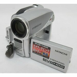 【一般中古】HITACHI 日立/ビデオカメラ/HYBRIDCAM・WOOOシリーズ/DZ-HS803/63