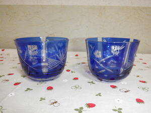 Ｂ１１『切子ガラス　青色冷茶グラス～２種類のデザインの切子グラス～２個まとめて』～箱なし　⑥