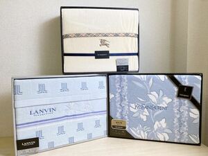 ★未使用★ブランド綿毛布 3点まとめ バーバリー イヴサンローラン ランバン タオルケット コットンボアシーツ 寝具 BURBERRY YSL LANVAN