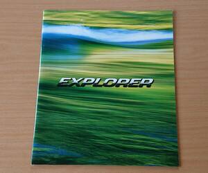 ★フォード・エクスプローラー EXPLORER 2002年7月 カタログ ★即決価格★