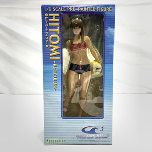 【中古】未開)日焼け)KOTOBUKIYA ヒトミ~レティクル~ DEAD OR ALIVE XTREME BEACH BALL 壽屋[240019428043]