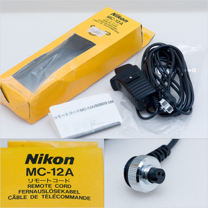 Nikon リモートコード MC-12A 説明書付 動作OK [0311]