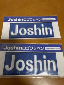 joshin ロゴワッペン　2枚