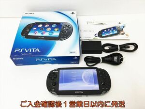 【1円】PSVITA 本体 セット ブラック PCH-1000 SONY Playstation Vita 動作確認済 画面ヤケ J03-066rm/F3