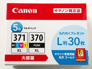 新品 Canon キヤノン純正品 インクカートリッジ 大容量 5色マルチパック BCI-371XL+370XL/5MPV