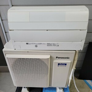 【直接引取OK】パナソニック Panasonic ルームエアコン エオリア Eolia nanoeX 2020年式 CS-560DV2E8 