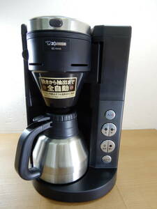 Z3155★\～ZOJIRUSHI/象印　家庭用　ミル付きコーヒーメーカー　ドリップ式　容量:540ml　model:EC-NA40