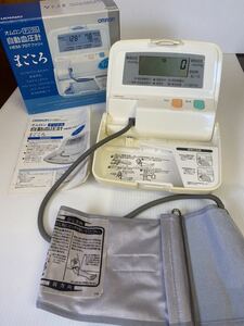 OMRON オムロン デジタル 自動血圧計 HEM-707 ファジィ　まごころ