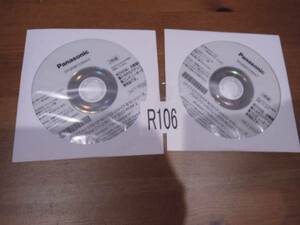 R106★Panasonic ★CF-S10/N10/J10/B10/シリーズ ★Windows7 ★インストールDVD