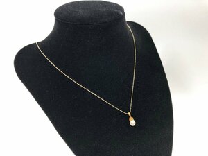 ★ TASAKI 田崎真珠 真珠 パール K18 重量約0.95ｇ 約5.4ｍｍ 珠 アクセサリー ジュエリー トップ のみ 【Ｐ-4】